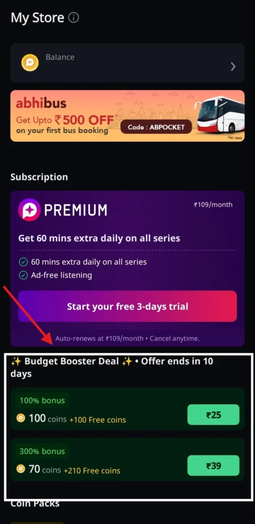 budget booster deal